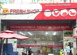 Vụ tố Công ty C.P. bán thịt heo bẩn: Thông tin mới nhất