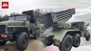 'Mưa lửa' pháo phản lực BM-21, bản nâng cấp đột phá trong Lễ diễu binh 2/9