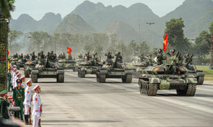 Lịch sơ duyệt, tổng duyệt diễu binh, diễu hành kỷ niệm 80 năm Quốc khánh 2/9