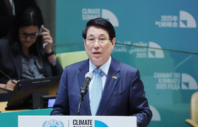 Quan chức EU: Hi vọng Việt Nam trở thành động lực mạnh mẽ thúc đẩy Công ước Hà Nội