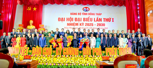 Toàn cảnh Đại hội Đảng bộ Đồng Tháp lần thứ I, nhiệm kỳ 2025-2030