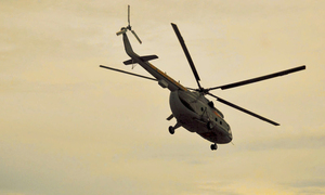 Quân đội huy động trực thăng bảo đảm an ninh cho Đại hội XIV của Đảng