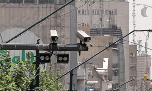 Israel hack camera giao thông Iran, nắm hành tung vệ sĩ Lãnh tụ tối cao Khamenei