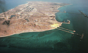 Mỹ không kích đảo Kharg, quyết phá 'huyết mạch dầu mỏ' của Iran 