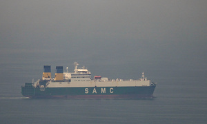 Iran tuyên bố đóng cửa eo biển Hormuz