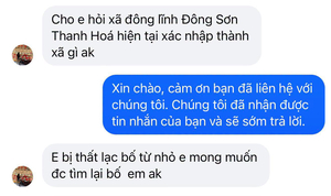 Nhắn tin nhờ công an phường, người phụ nữ tìm được cha sau 30 năm thất lạc 