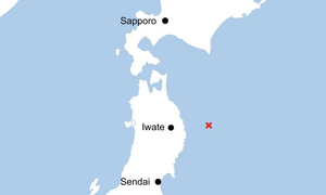 Nhật Bản: Động đất 7,5 độ Richter xảy ra ngoài khơi, cảnh báo sóng thần cao 3m