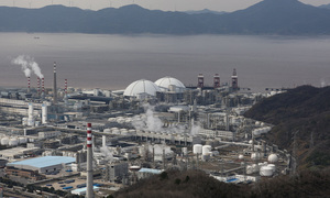 Khủng hoảng Hormuz phơi bày chuỗi cung ứng mong manh, Trung Quốc ứng phó ra sao?