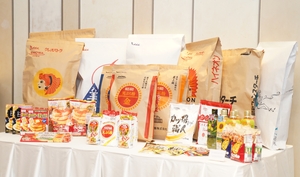 TP.HCM có thêm nhà máy sản xuất bột trộn sẵn trị giá 21 triệu USD