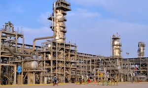 Những điều ít biết về mỏ dầu lớn nhất hành tinh