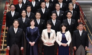 Tỷ lệ ủng hộ đối với Thủ tướng Nhật Bản tiếp tục ở mức rất cao