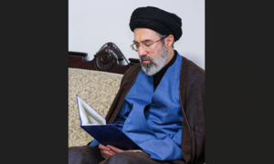 Lãnh tụ Tối cao Iran gặp chỉ huy quân sự giữa căng thẳng với Mỹ