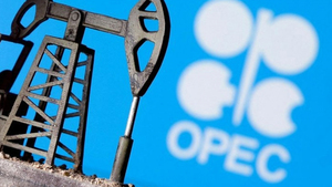UAE rời OPEC: Thị trường dầu mỏ đối mặt biến động mới, ai hưởng lợi?