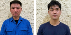 Dụ cô gái Trung Quốc sang Việt Nam rồi cướp hơn 1,1 tỷ đồng qua WeChat