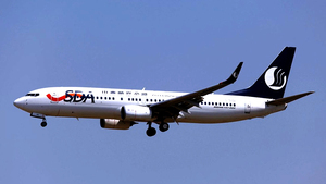 Bay tốc độ 'tia chớp', Shandong Airlines gây sốt mạng xã hội