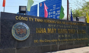 Khởi tố 24 người trong vụ án tại Công ty Khoáng sản và Luyện kim Việt Trung