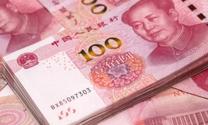 100.000 Nhân dân tệ bằng bao nhiêu tiền Việt Nam?