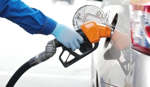 Giá xăng dầu tiếp tục giảm từ chiều nay