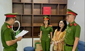 Lừa huy động vốn đầu tư dự án, nữ tổng giám đốc chiếm đoạt hơn 17 tỷ đồng