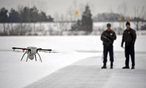 Mỹ dựng 'lá chắn' chống UAV tấn công, xây pháo đài bảo vệ World Cup 2026
