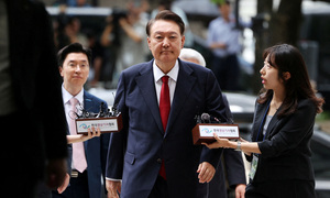 Cựu Tổng thống Hàn Quốc Yoon Suk Yeol bị kết án 30 năm tù 