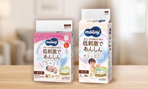 Moony Dịu Nhẹ: Trọn bộ tã cao cấp nâng niu làn da bé từ những ngày đầu đời