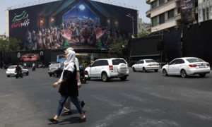Đàm phán Mỹ - Iran bị huỷ bỏ, Israel phát động chiến dịch mới càn quét Lebanon