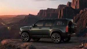 Tin xe 24/6: Geely Galaxy Cruiser 700 lộ diện, Ducati tung bộ đôi V2 mới