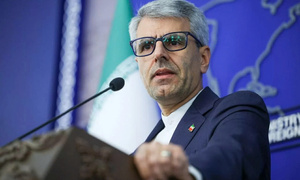 Iran tuyên bố không có kế hoạch đàm phán với Mỹ