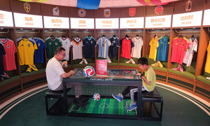 Trung Quốc chi hàng tỷ USD dự World Cup theo cách đặc biệt