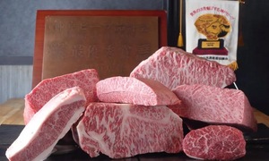 Điều gì khiến thịt bò Kobe đắt đỏ đến như vậy?