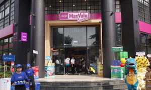 AEON MaxValu Dream Home: Trải nghiệm mua sắm tiện lợi ngay tại khu dân cư