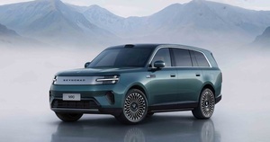 Tin xe 30/7: Xiaomi hé lộ SUV EREV chạy điện 370 km, Audi Q9 trình làng