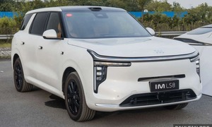 Tin xe 2/8: MG IM8 chạy điện hơn 400 km, Lexus LX 700h đầu tiên về Việt Nam