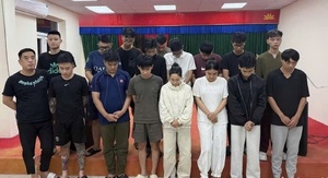 Công an Hải Phòng triệt phá đường dây đánh bạc, rửa tiền hàng nghìn tỷ đồng