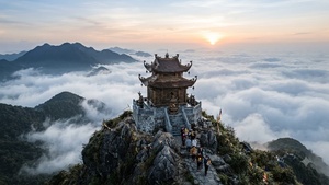 Núi Yên Tử còn có những tên gọi nào?