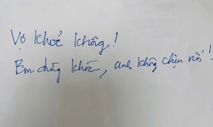 Tờ giấy nhăn sau ca ghép phổi và 2 dòng chữ khiến cả phòng hồi sức lặng đi