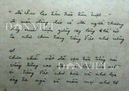 Bản thảo gốc bài thơ 'Tiếng Việt' của Lưu Quang Vũ: Chính xác là 'Ôi tiếng việt như bùn và như lụa'