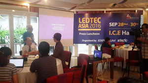 Sắp diễn ra Triển lãm công nghệ LED và thiết bị chiếu sáng tại Hà Nội