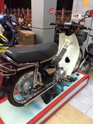 Honda Dream II giá 350 triệu đồng tại Việt Nam là 'hàng dựng'?