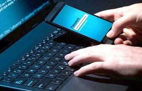 iPhone có thể bị hack, rút sạch tiền trong tài khoản