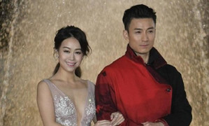 Á hậu Hong Kong trả giá đắt sau clip ôm hôn chồng diva Trịnh Tú Văn