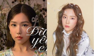 Ca khúc mới của Min bị tố đạo hit đình đám của Taeyeon (SNSD)