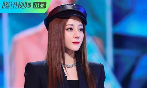 Địch Lệ Nhiệt Ba lên tiếng đáp trả tin đồn có đại gia chống lưng