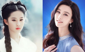 Lưu Diệc Phi, Phạm Băng Băng và những mỹ nhân Cbiz bị đồn đổi tình lấy vai diễn