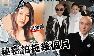 Trương Vệ Kiện lộ chuyện từng ngoại tình khi sắp làm đám cưới với vợ hiện tại?