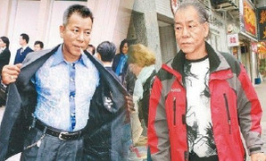 Một trong 'tứ đại ác nhân' của màn ảnh Hong Kong qua đời vì ung thư gan