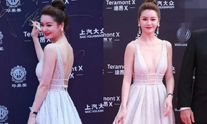 'Biểu tượng sex' Khâu Ý Nông gợi cảm trên thảm đỏ