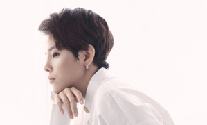 Vũ Cát Tường gây sốt khi công bố hình ảnh lighstick chuẩn Hàn Quốc