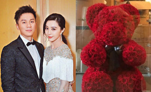 Vừa chia tay, Phạm Băng Băng bán gấp món quà tình yêu Lý Thần tặng